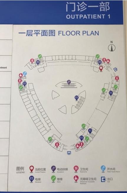 天坛医院新址最新动态，迈向医疗健康新纪元之路