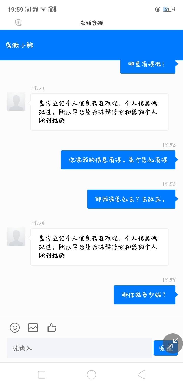 最新徐州小姐微信号