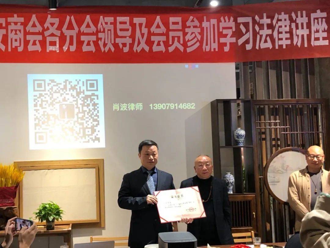 颜学海律师最新动态,颜学庆简历