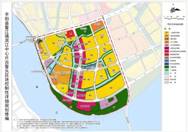 广州从化鳌头最新规划