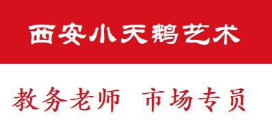 西安司机招聘最新信息,西安司机招聘信息最新招聘信息