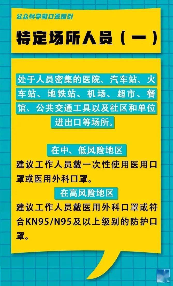 中牟司机招聘最新信息