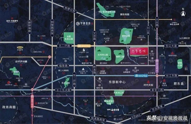 临泉房产最新楼盘