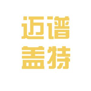 福永最新招聘动态及其影响力分析