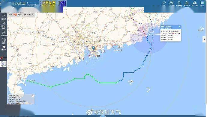 深圳飓风9号动态，执法者的坚守见证城市蜕变