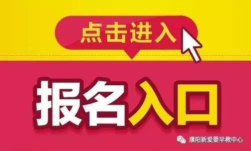 2024年10月28日 第6页