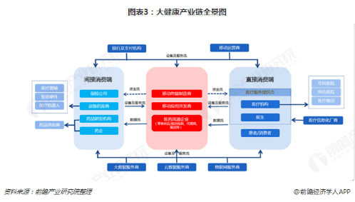 软膜灯箱 第31页