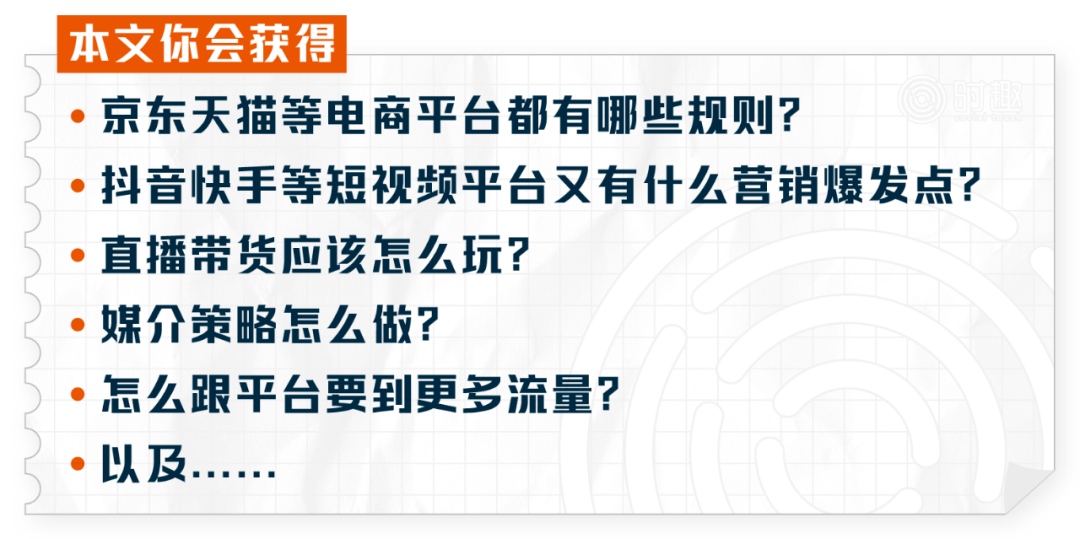 新澳好彩免费资料查询郢中白雪,表达清晰的落实计划_VR集1.254