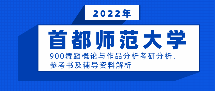 软膜天花吊顶 第23页