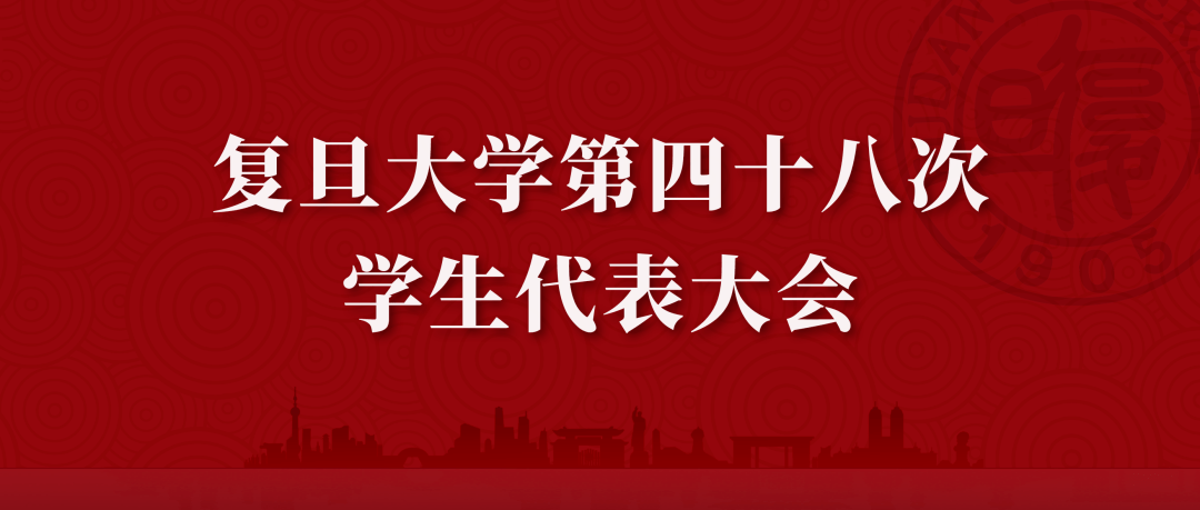 新奥天天免费资料大全正版优势,执行力解析落实_学生集9.219