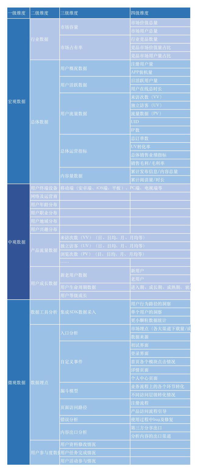 澳门4949开奖现场直播+开,数据驱动解答解释现象_修订款8.855