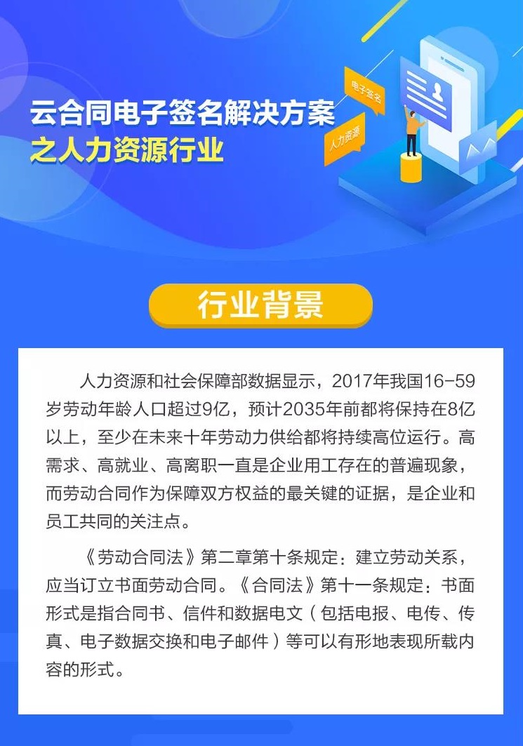 2024年10月29日 第83页