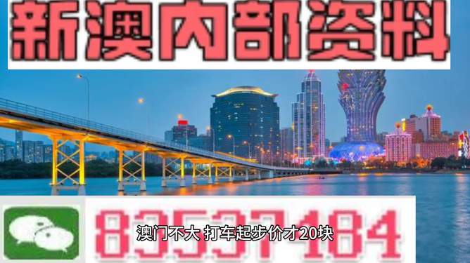 新澳精准资料期期精准,行业标准执行解析_试炼版9.127