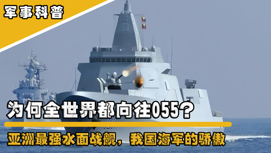 新澳2024今晚开奖结果,特长解答解释落实_合适版9.055