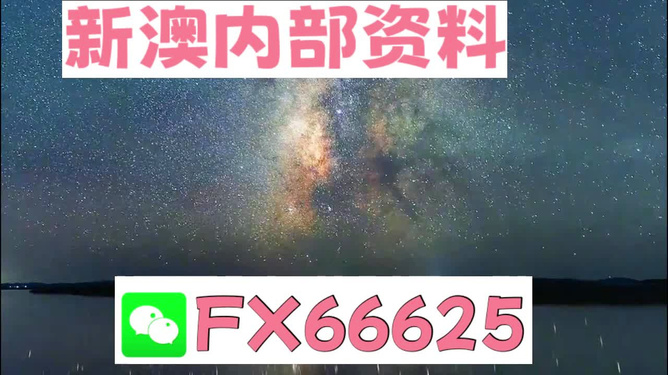 软膜灯箱 第17页