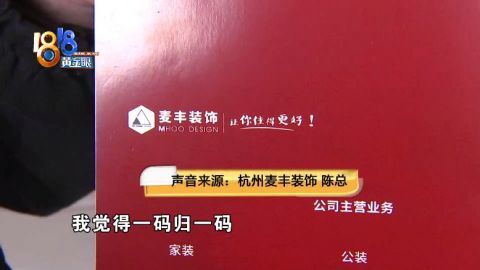 一码一肖100%精准的评论,明智解答解析方案_冰爽款3.729