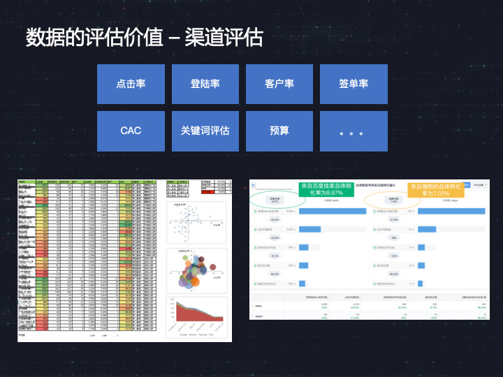 新澳天天彩免费资料查询,客户解答解释落实_台式款2.09