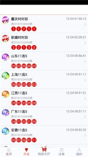 管家婆一码一肖100%,可靠计划解析_组合型3.403