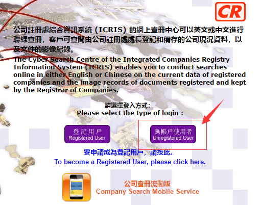 看香港正版精准特马资料,快捷解决方案_纯洁版2.842