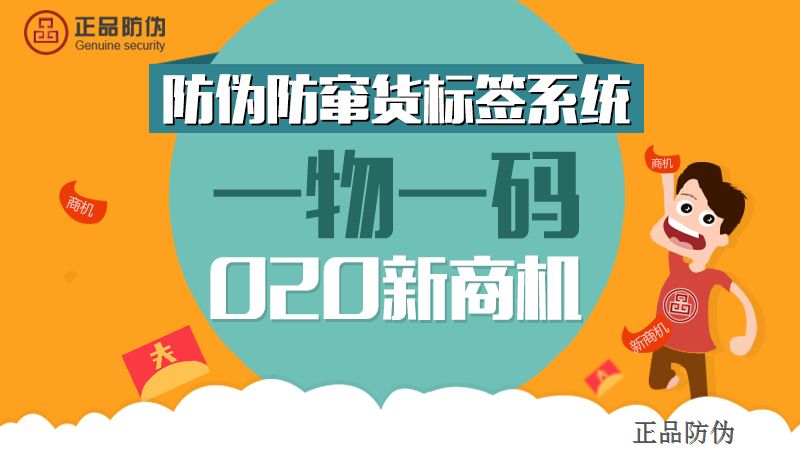 澳门一码一肖一特一中管家婆,便于实施解答解释_个人版8.178