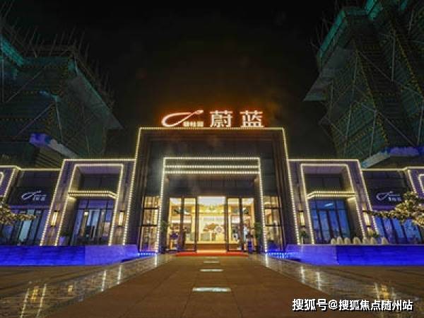 2024年澳门正版免费大全,集成化解答方法执行_强化型8.065