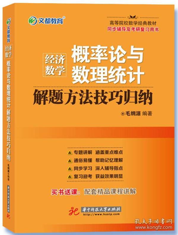 澳门三肖三码精准100%管家婆,统计解答解释落实_试点版6.213