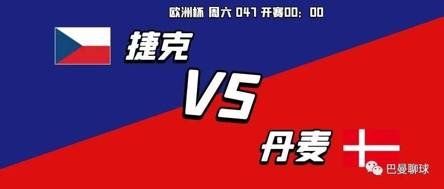 2024澳门特马今晚开奖挂牌,共享资源解答落实_灵敏制8.074