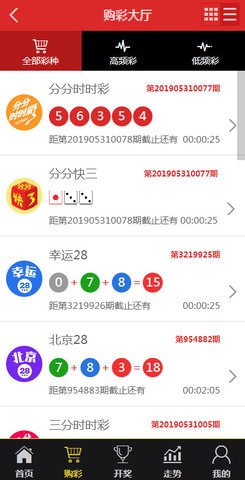 澳门一肖一码100%准确,系统化措施落实评估_随意版4.714