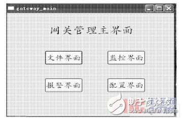 2024年10月 第47页