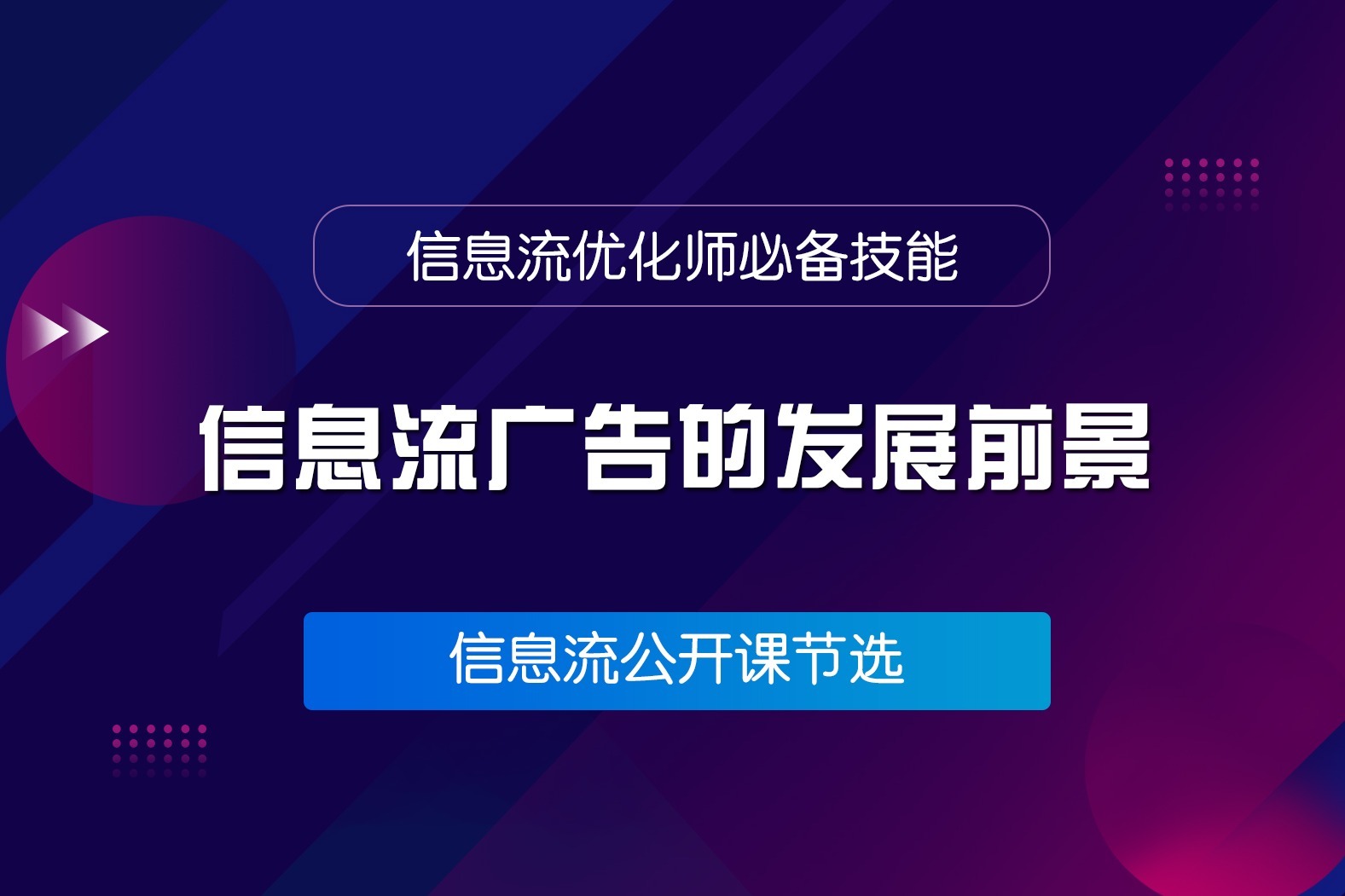 2024新澳门原料免费462,高效管理优化策略_单人版9.494