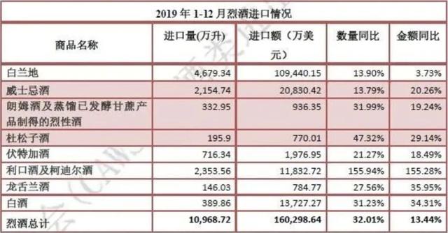 2024年10月 第72页