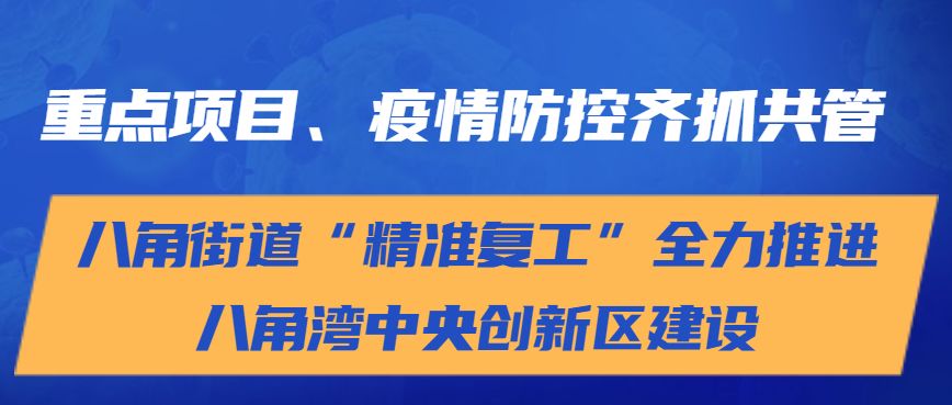 澳门最精准正最精准龙门客栈免费,创新策略思维解释解答_娱乐制4.192