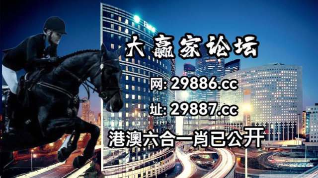 7777788888新澳门正版,灵活解答解释数据_付费款0.73