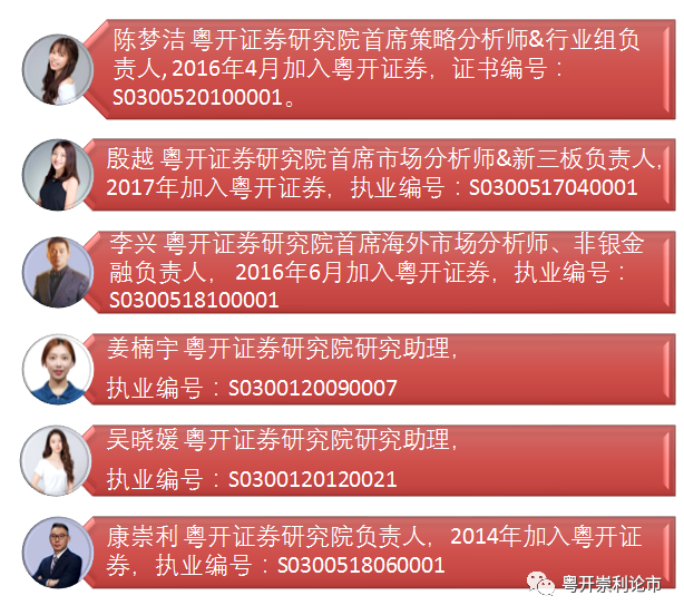 新澳天天开奖免费资料大全最新,结构解析解答解释方案_弹性型3.766