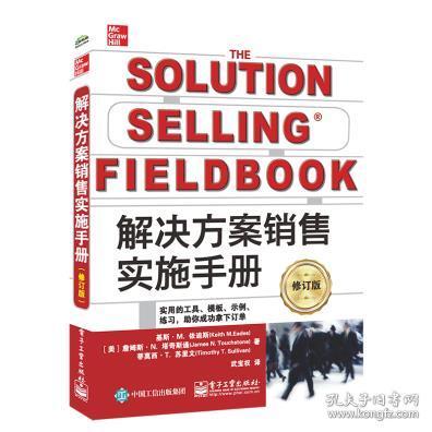 澳门金牛版正版澳门金牛版84,证据解答解释落实_初学版7.141