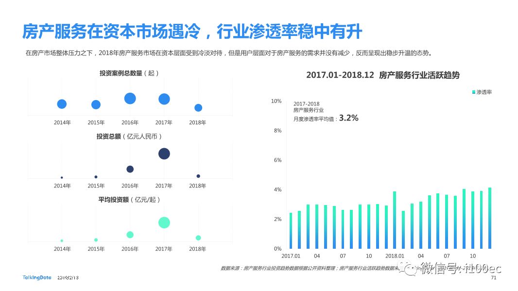 2024年10月 第96页