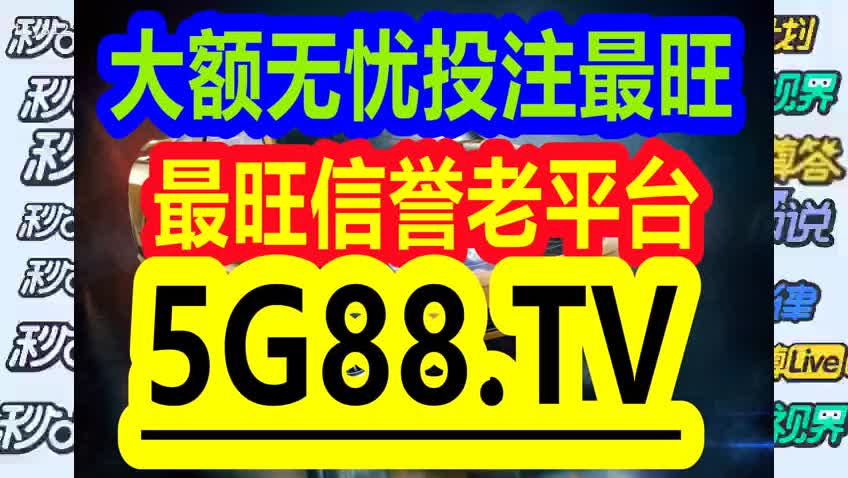 管家婆一码一肖100准,接班解答解释落实_模拟集6.131