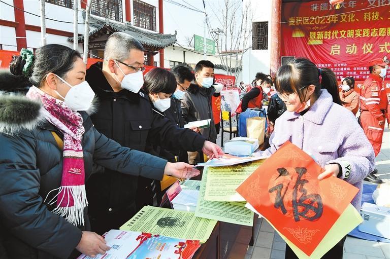 天水最新新闻直播视频，掌握天水资讯的首选渠道