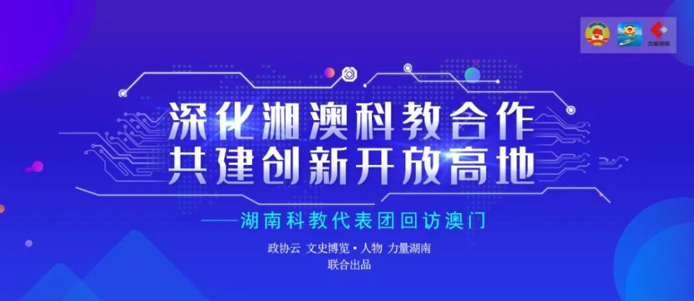 新澳精准资料免费提供濠江论坛,准确资料解释落实_精简版9.762