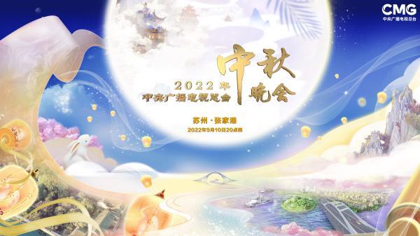 2024年澳门蓝月亮资料,决策资料解释落实_标准版90.65.32