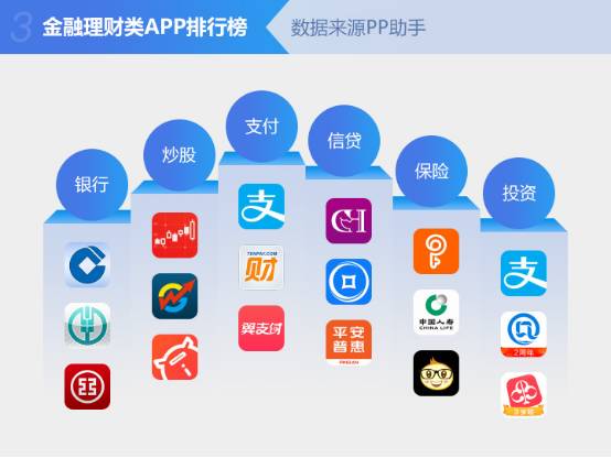 2024新澳正规最精准资料,效率资料解释落实_ios3.283