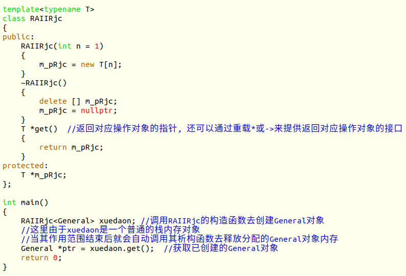 7777788888精准跑狗,全面理解执行计划_静态版6.22