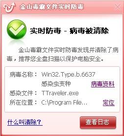 管家婆六肖精选大全,收益成语分析落实_win305.210