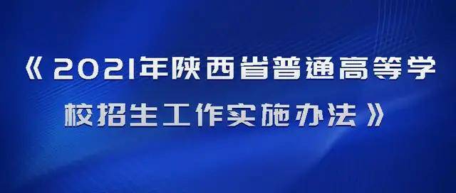 广东八二站最齐全,重要性解释落实方法_专家版1.936