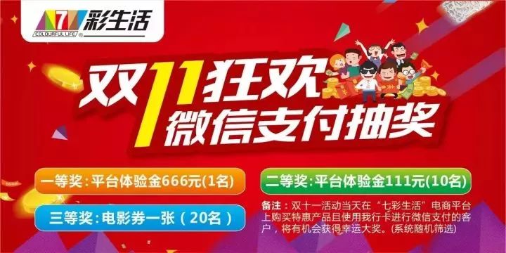 管家婆一肖一玛资料大全,诠释解析落实_标准版90.65.32