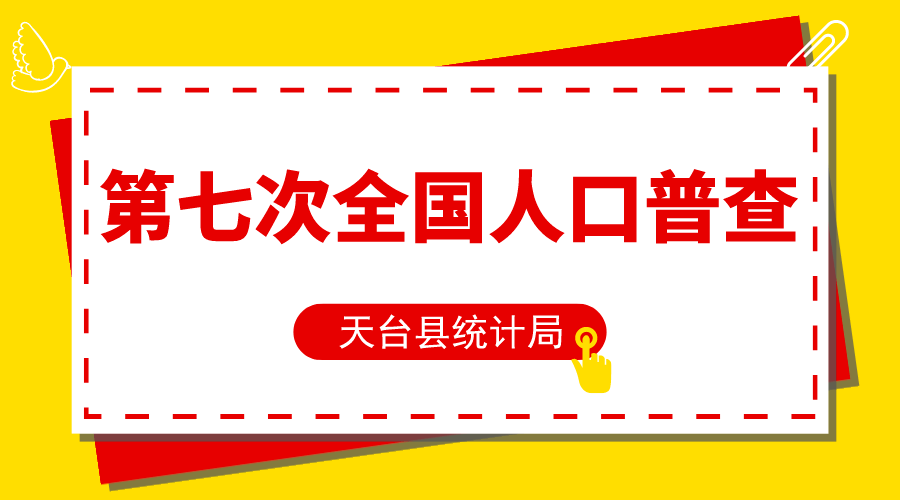 管家婆100中奖,最新热门解答落实_升级版6.33