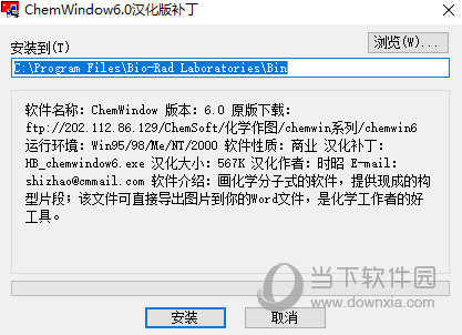 管家婆一码一肖资料大全水果,广泛的关注解释落实热议_精简版9.762