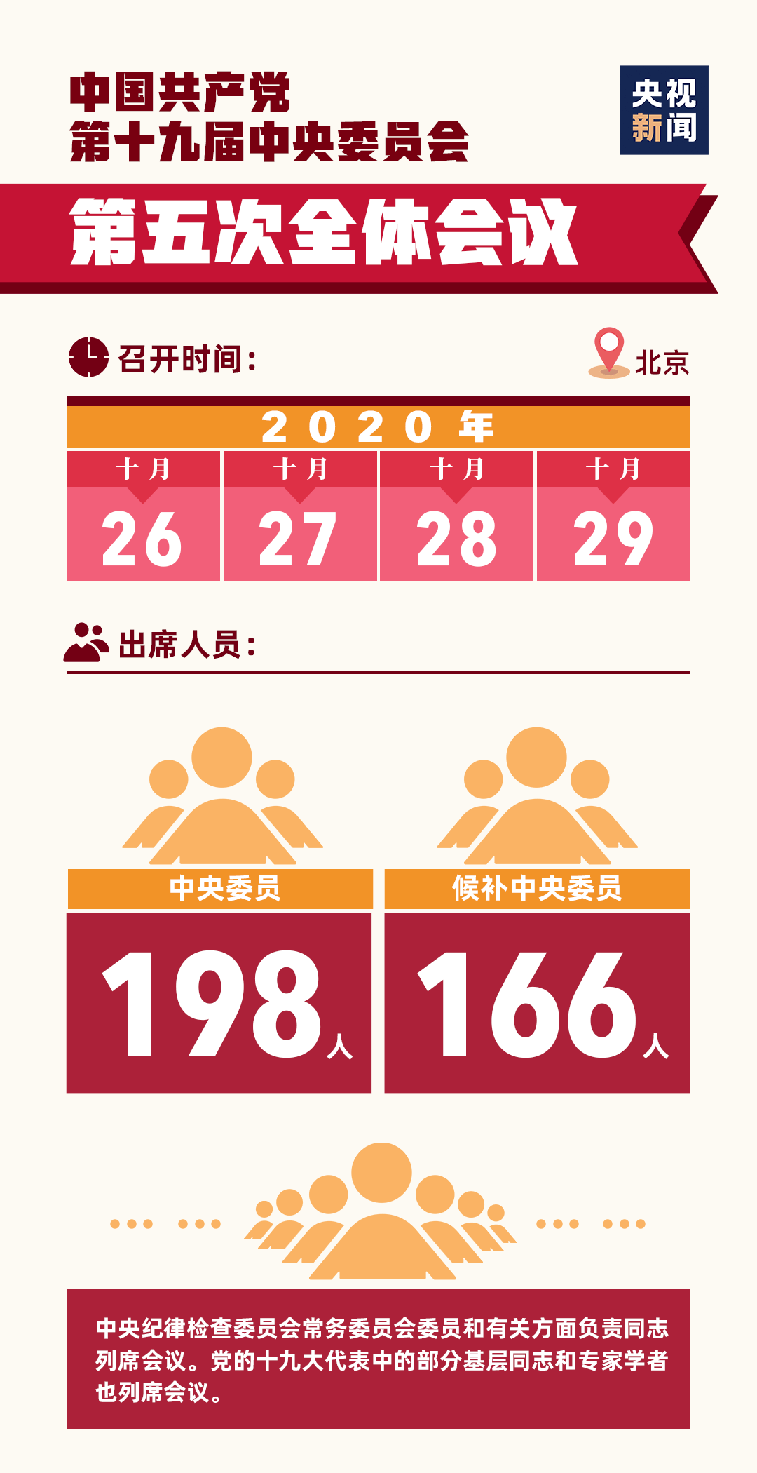 管家婆一奖一特一中,功能性操作方案制定_游戏版256.183