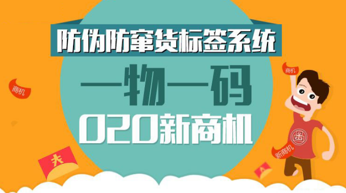 澳门一码一肖一待一中今晚,诠释解析落实_win305.210