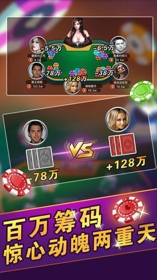 7777788888官家婆老开,广泛的解释落实支持计划_静态版6.22